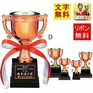 DJbv [U[ 135mm @DJbv@3980~ȏ㑗@DJbv  gtB[@DJbv@싅@TbJ[@DJbv@St@o@_@@