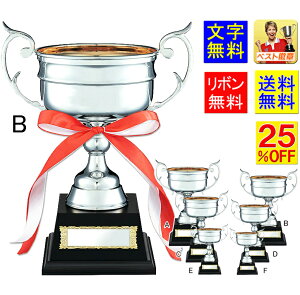 DJbv@43cm@25OFF@@@@DJbv@gtB[@St@@TbJ[@StRy@DJbv@_@y@gtB[@@@D