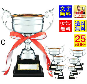 DJbv@40cm@25OFF@@[U[@@DJbv@gtB[@St@@TbJ[@StRy@DJbv@_@y@gtB[@DJb