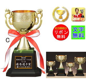 DJbv [U[ 190mm  fUCDJbv  gtB[@ejX@DJbv@oh~g@DJbv@@gtB[@St@DgtB[@@