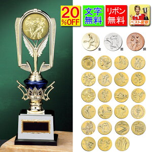 gtB[ 20OFF@[U[ 310mm 싅 TbJ[ \tg{[@y@oXP DgtB[ LOi o[ St ܕi  oXPbg{[@{EO@q@싅@