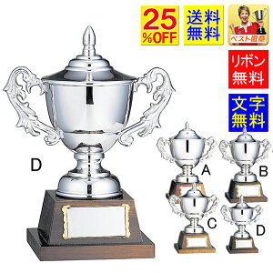 DJbv@@25OFF@ Vo[Jbv@ 220mmgtB[@DJbv@St@싅@TbJ[@oXPbg{[@o[{[@OEhSt@o@_