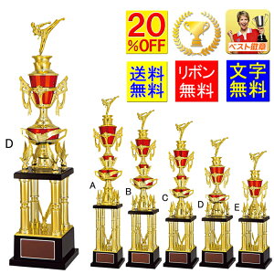 DgtB[i l`j@540mm@20OFF@@@1{@gtB[@DJbv@ejX@@TbJ[@gtB[@y@j@gL@싅@@ob^[