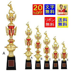 gtB[i l`j@600mm@20OFF@@@1{@gtB[@DJbv@ejX@@TbJ[@gtB[@y@_@j@gL@@싅@