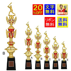 gtB[il`j@540mm@20OFF@@@1{@gtB[@DJbv@ejX@gtB[@TbJ[@y@_@j@gL@@싅@@