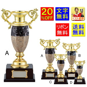 DJbv@@20@VR΁@360mm@@DJbv@gtB[@St@DJbv@DgtB[@ejX@gtB[@o@_@@@싅@{