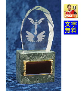 gtB[y40OFFz@160mm@KXgtB[ VRΑ@gtB[@_@i@W-MEL6308-B