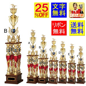 gtB[@25@@990mm@[U[@gtB[@St gtB[i{̎jDJbv@gtB[@DJbv@싅@TbJ[@@_@o@