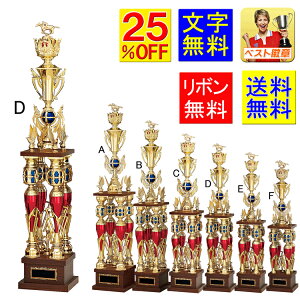 gtB[@25@@870mm@@gtB[@St gtB[i{̎jDJbv@gtB[@DJbv@싅@TbJ[@@_@o@{E
