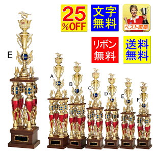 gtB[@25@@810mm@[U[@gtB[@St gtB[i{̎jDJbv@gtB[@DJbv@싅@TbJ[@@_@o@