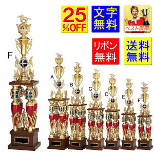 gtB[@25@@770mm@[U[@gtB[@St gtB[i{̎jDJbv@gtB[@DJbv@싅@TbJ[@@_@o@
