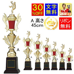 gtB[ @30OFF@@450mm@ԁ@gtB[@St@gtB[i{̎jDJbv@gtB[ q@@@͌@DJbv@싅@TbJ[@@_