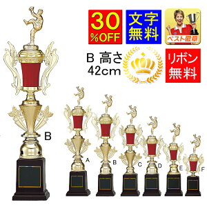 gtB[ @30OFF@@420mm@ԁ@gtB[@St@gtB[i{̎jDJbv@gtB[ q@@@͌@DJbv@싅@TbJ[@@_