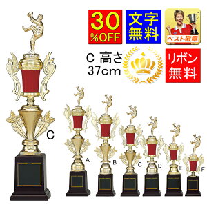 gtB[ @30OFF@@370mm@ԁ@gtB[@St@gtB[i{̎jDJbv@gtB[ q@@@͌@DJbv@싅@TbJ[@@_