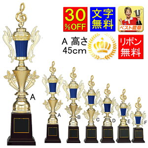 gtB[ @30OFF@@450mm@gtB[@St@DJbv@gtB[@@͌@DJbv@싅@TbJ[@@_@o@{EO@oXPbg{[
