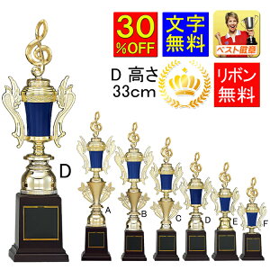 gtB[@30OFF@ 330mm@St@gtB[@o@_@@@DJbv@gtB[@TbJ[@ejX@j@싅@}\@oh~g@{EO