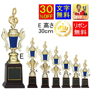 gtB[ @30OFF@@300mm@gtB[@@u[@St@DJbv@gtB[@@͌@DJbv@싅@TbJ[@@_@o@{EO@oX