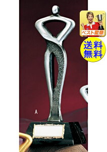 �g���t�B�[�E�u�����Y ���������@�y���������z�l�C�̓V�R�Α�̃g���t�B�[�@K-B4011-A��290mm�@�g���t�B�[�@�D���J�b�v�@���@�u�����Y�@���_�@�\�����@�L�O�i�@�D���@���@�\���@�D���J�b�v