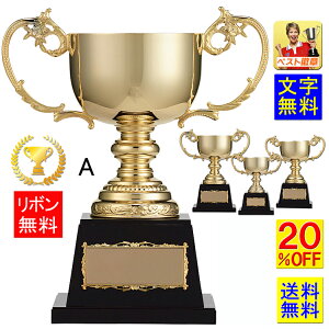 DJbv@@20OFF@340mm S[h@F@gtB[Jbv@St@DgtB[@TbJ[@LO@gtB[@ejX@gtB[@DJbv@St@싅@