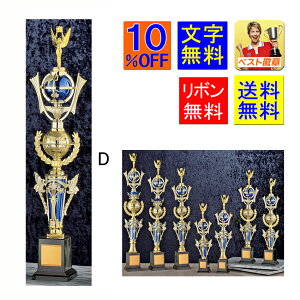 gtB[  @10OFFij600mm@DgtB[@gtB[@DJbv@St@싅@TbJ[@oXPbg{[@o[{[@{EO@@