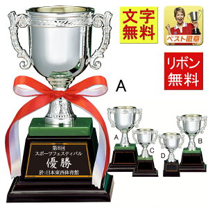 DJbv@ 20OFF@205mm@@DJbv@gtB[@DJbv@St@gtB[@싅@TbJ[@OEhSt@y@{EO@X|[c@j@