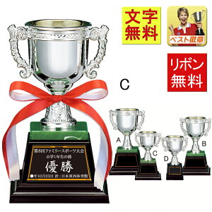 DJbv@ 150mm 20OFF@@DJbv@St@gtB[@TbJ[@ejX@OEhSt@DJbv@@gtB[@DJbv@DgtB[@g