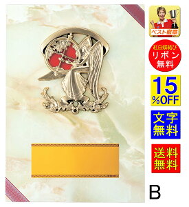 yE[U[@340mm \|  \@LOi Ɓ@J@M@Z\ DG܁@ŗDG܁@ŗDGI | gtB[ DJbv@St@싅@TbJ[@oXP