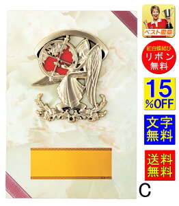 |()yz300mmLOiɁI \|  LOi Ɓ@J@M@Z\ DG܁@ŗDG܁@ŗDGI | gtB[ DJbv@St@싅@TbJ[@oXP