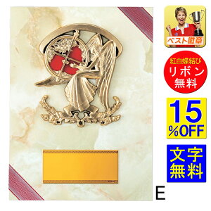 | @[U[ 230mm() \| LOi Ɓ@J@M@Z\ DG܁@ŗDG܁@ŗDGI | gtB[ DJbv@St@싅@TbJ[@oXPbg{[@o