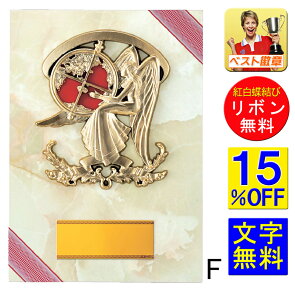 @@210mm |()LOi \| LOi Ɓ@J@M@Z\ DG܁@ŗDG܁@ŗDGI | gtB[ DJbv@St@싅@TbJ[@oXPbg{[@o