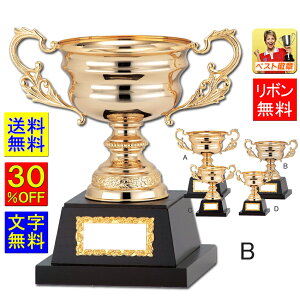 DJbv  30OFF  S[hiFjDJbv 305mmgtB[ 싅@TbJ[ DJbv  gtB[ DJbv St DgtB[ 싅 TbJ[ o 