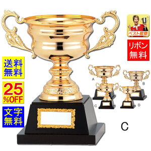 DJbv  25OFF 260mm  S[h() DJbv gtB[ DJbv@St@싅@TbJ[@oXPbg{[@o[{[@OEhSt@o@_