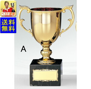 DJbv@y 30%OFFz310mm@@F@S[hJbv gtB[@DJbv@St@싅@TbJ[@oXPbg{[@o[{[@OEhSt@