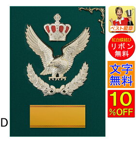 yz260mm J[@΁@O[@|.@\@DJbv gtB[ LOi.ƋLOi.w.J.M.Z\ St@TbJ[@ejX@j@싅@oXPbg{[