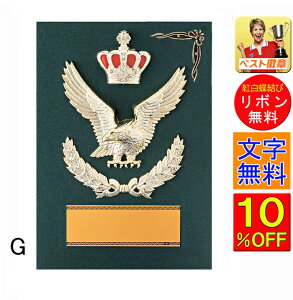  z10OFF  180mm ΁@O[@|.@\@DJbv@gtB[ LOi@ƋLOi@@J@M@Z\@St@TbJ[@ejX@j@싅@oXPbg{[