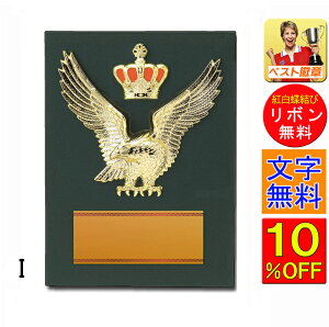 @ 10%OFFi΁j 140mm O[@| \@DJbv@gtB[ LOi@ƋLOi@@J@M@Z\@St@TbJ[@ejX@j@싅@oXPbg{[