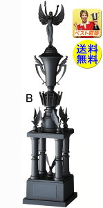 gtB[@[U[@550mm gtB[@ubNuvjCgtB[4{ gtB[@DJbv@eX|[cɁiSt@싅@TbJ[@oXPbg{[@o