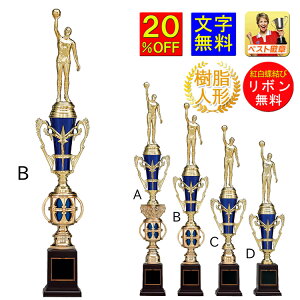 gtB[@440mm@20OFF  gtB[@DgtB[@싅@TbJ[@_@@@{EO@oXPbg{[@_[c@r[h@A[`F[@싅@