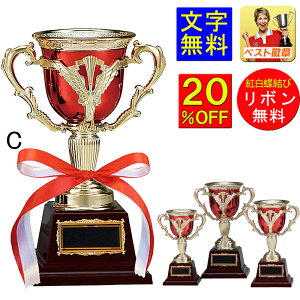 DJbv@180mm@20@@ uԂ DJbvvgtB[@DJbv@St@DgtB[@DJbv@St@싅@TbJ[@oXPbg@o[{[