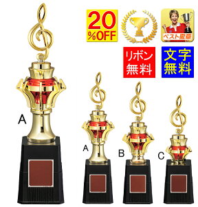 gtB[ 20OFF@@320mm@gtB[1{@ԁ@DgtB[@DJbv@St@싅@TbJ[@oXPbg{[@o[{[@OEhSt@o@_