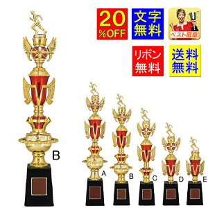 gtB[ @20%OFF@520mm@d475g@DgtB[@St@TbJ[@y@ gtB[@JIP@DJbv@gtB[@o@_@@@{EO@o