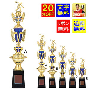 gtB[@l`@@20OFF@580mm@gtB[@d550g@ St@DJbv@TbJ[@싅@\tg{[@o[{[@oXPbg{[@OEhSt