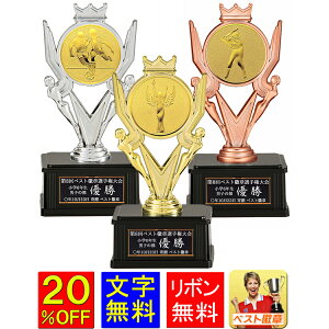 gtB[@20@ځ@180mm gtB[@DJbv @_@DJbv@St@gtB[@_@@@gtB[@@y@{EO@j@싅@nh