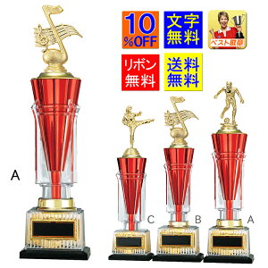 gtB[@410mm@@X|[c@ gtB[@@DgtB[@싅@TbJ[@@_@@@{EO@oXPbg{[@_[c@]ԁ@r