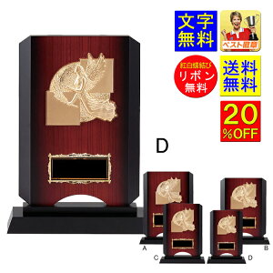 @20OFF@240mm@@[U[@gtB[@@\@DJbv@gtB[@LOi@ƋLOi@Z\@DG܁@ŗDG܁@ŗDGI܁@J@M@o@