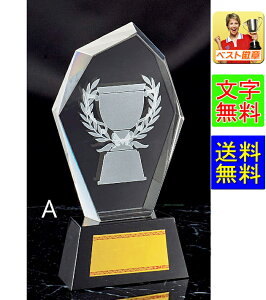 gtB[KX  @NX^ 155mm gtB[ DJbv |() KX NX^ | KXgtB[ KX NX^KX  StgtB[ S