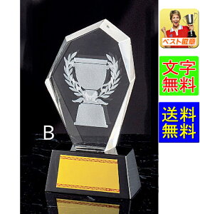 gtB[  @KXgtB[ 125mm |NX^gtB[ NX^  DJbv StgtB[ StDJbv St ŗDGI LOi ƋL