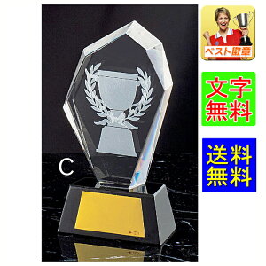 gtB[yz @NX^KXgtB[ B528-C 105mm KXgtB[ NX^gtB[ NX^  DJbv StgtB[ StDJ