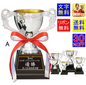 DJbv@30OFF@225mm@@@F@@DJbv@gtB[Jbv@St@DgtB[@TbJ[@gtB[@ejX@StDJbv@oh~