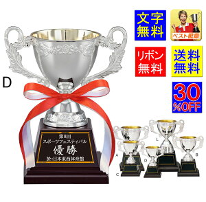 DJbv@30OFF@150mm@@@F@@Vo[@DJbv @gtB[@DJbv@ St@_@o@@p[NSt@Or[@Dgt